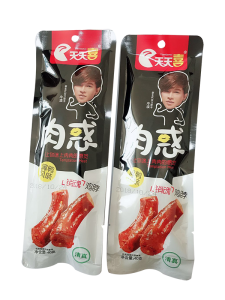销魂鸡脖