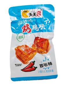 散称疯狂鸡块