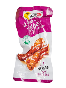 散称疯狂烤脖