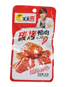 16g碳烤鸭肉